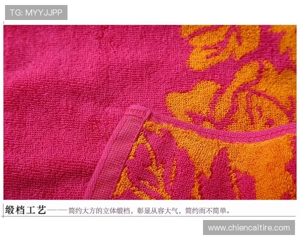 尊龙旗舰厅客户端:最新优惠活动与奖励机制详细解析 尊龙旗舰厅客户端:最新优惠活动与奖励机制详细解析