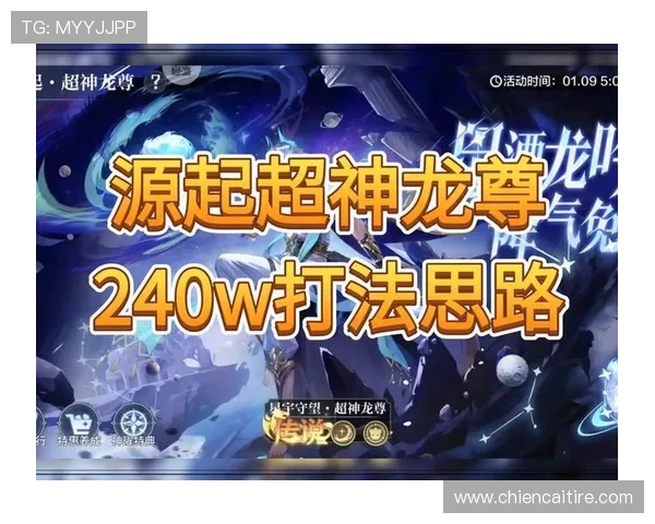 尊龙游戏平台：不断优化提升游戏体验的技术实力