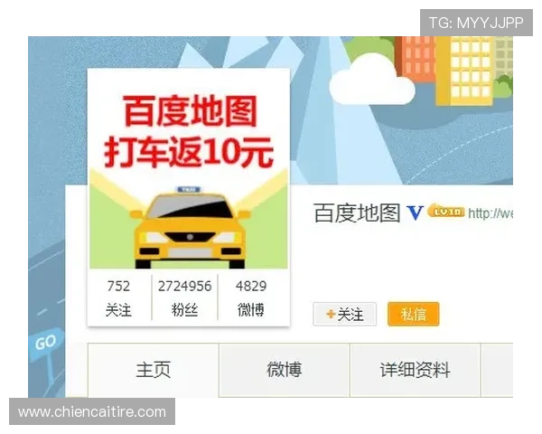 凯时电子游戏平台：专业客服团队全天候提供优质服务