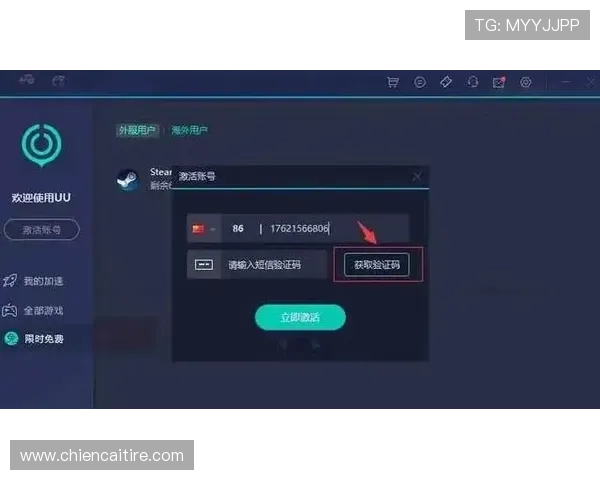 尊龙平台登录入口:登录入口常见问题及解决方案全攻略 尊龙平台登录入口:登录入口常见问题及解决方案全攻略