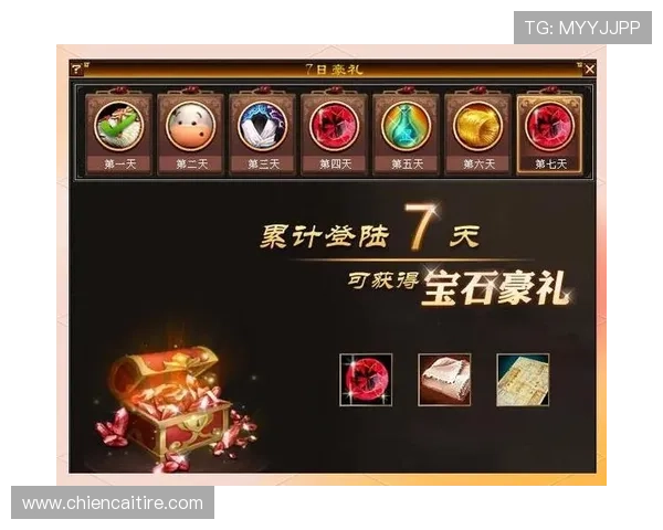 凯时人生就是赌博手机版下载:多重优惠活动助你轻松赢取丰厚奖励 凯时人生就是赌博手机版下载:多重优惠活动助你轻松赢取丰厚奖励