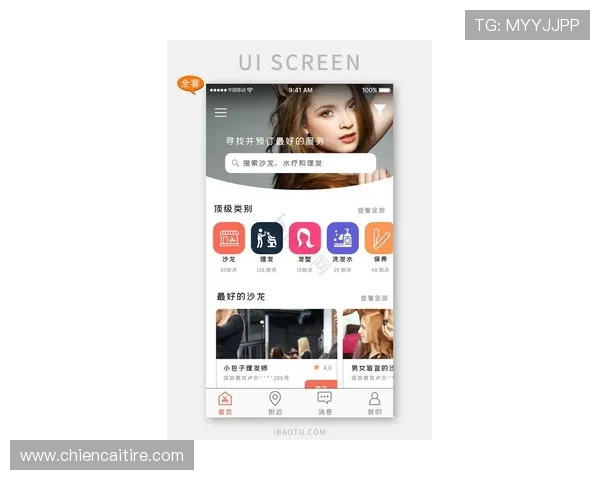 凯发最新app下载带你体验最流畅的游戏娱乐新体验