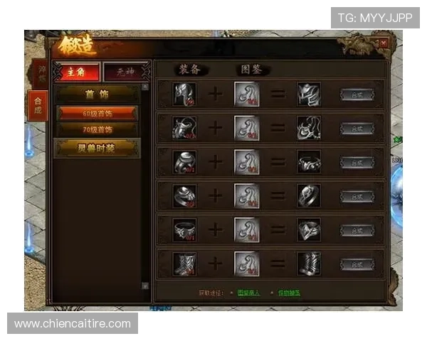 尊龙游戏官网新手指南，详细介绍注册登录及玩法技巧