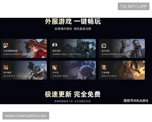 9游平台啊支持多设备同步登录让你随时随地畅玩心仪的网络游戏 9游平台啊支持多设备同步登录让你随时随地畅玩心仪的网络游戏