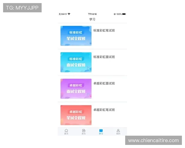 凯时KS国际入口优惠活动与奖励机制详细介绍助力玩家轻松获利 凯时KS国际入口优惠活动与奖励机制详细介绍助力玩家轻松获利