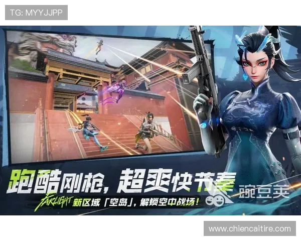 凯时最新官方版本全面更新,带来更流畅的游戏体验和丰富的玩法内容 凯时最新官方版本全面更新,带来更流畅的游戏体验和丰富的玩法内容