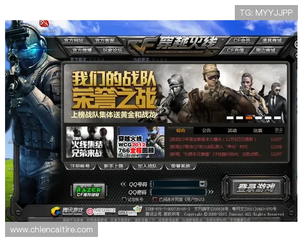 尊龙app登录界面优化升级带来更流畅的操作体验与界面美观提升 尊龙app登录界面优化升级带来更流畅的操作体验与界面美观提升