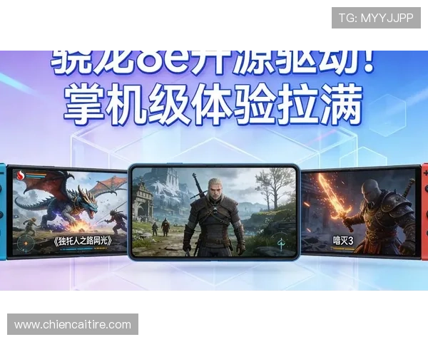 尊龙D88旗舰为玩家提供专业级游戏性能，开启极致沉浸式体验新时代