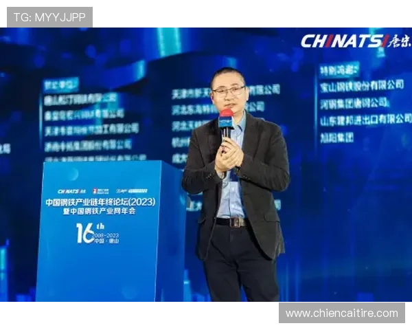 尊龙凯时人生就是博官网分析游戏行业发展趋势与未来创新方向