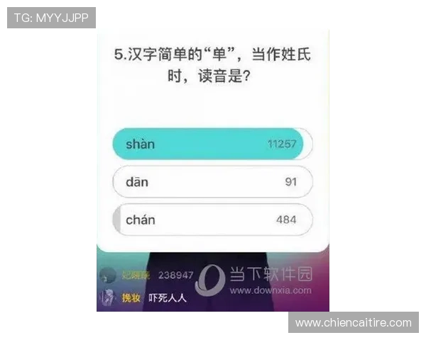 尊龙凯时app手机常见问题及解决方案,助你顺利解决使用中遇到的困扰 尊龙凯时app手机常见问题及解决方案,助你顺利解决使用中遇到的困扰