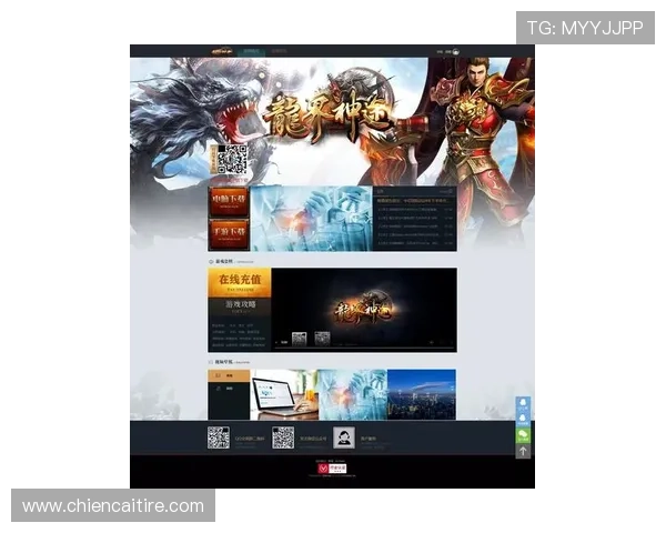 尊龙网站下载网页版支持多平台同步登录让玩家随时随地畅享尊龙游戏乐趣