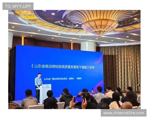 齐鲁晚报：齐鲁晚报在推动山东新闻事业中的重要作用