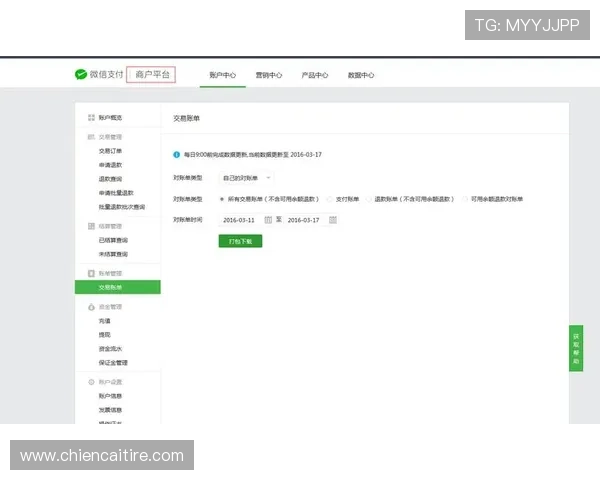 凯时娱乐kb88支付方式介绍快速便捷的充值提现操作指南