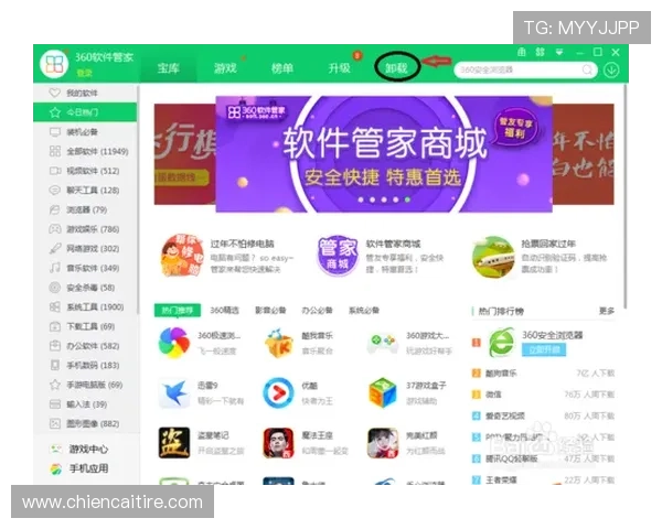 尊龙凯时官方下载最新版为玩家提供最新版本下载，保障账号安全与游戏顺畅运行