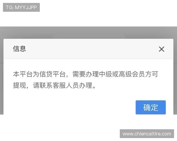 尊龙在线客服服务全方位提升解决玩家疑问与技术难题的最佳途径 尊龙在线客服服务全方位提升解决玩家疑问与技术难题的最佳途径