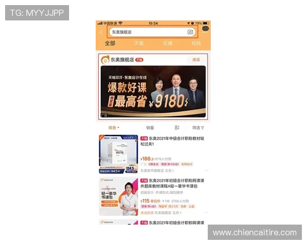 尊龙e平台注册即送38元体验金，详细流程让你轻松享受优惠福利